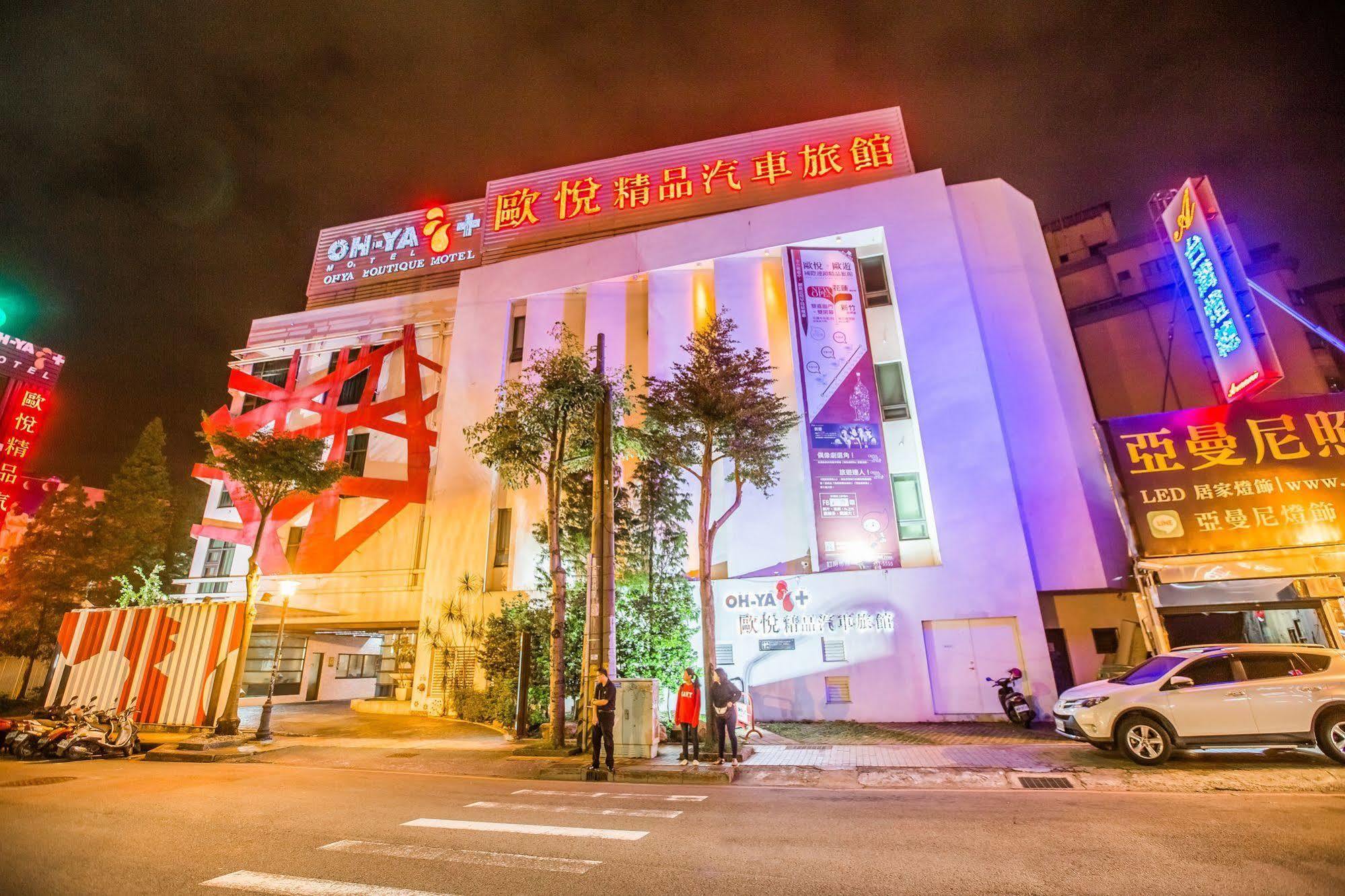 Ohya Chain Boutique Motel Taoyuan Exteriör bild